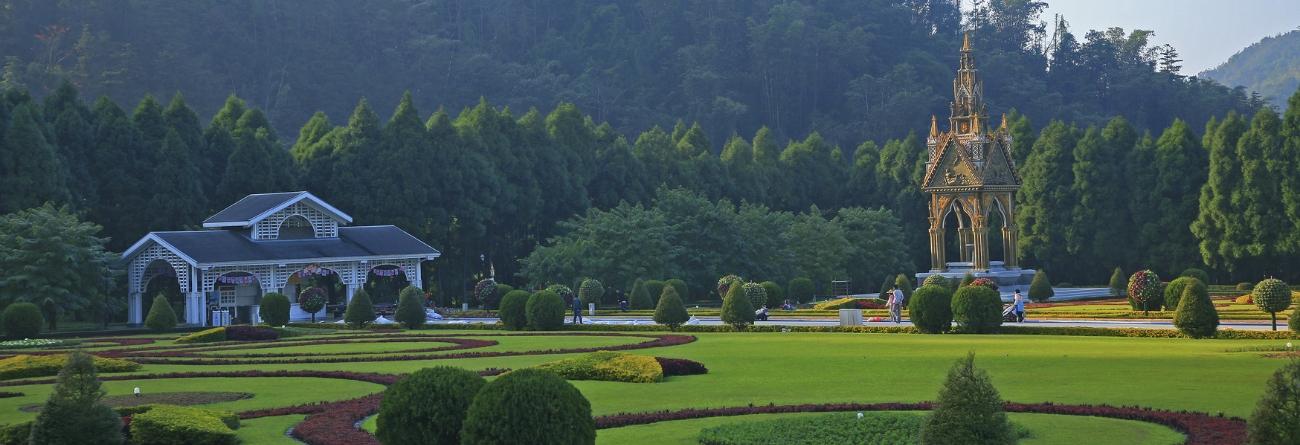 九族文化村